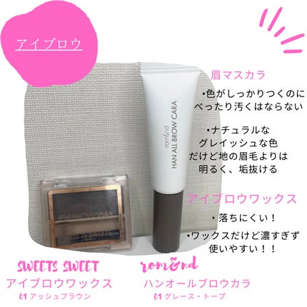 シピシピ ポイントコンシーラー/CipiCipi/ペンシルコンシーラーを使ったクチコミ(2枚目)