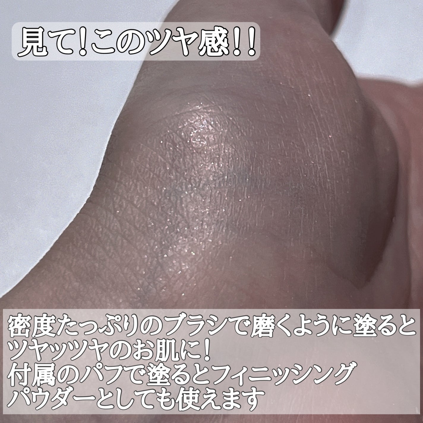 ã¡ããªãªãã ããŒãŠ/GUERLAIN/ãã§ã€ã¹ããŠããŒã䜿ã£ãã¯ãã³ãïŒ4æç®ïŒ