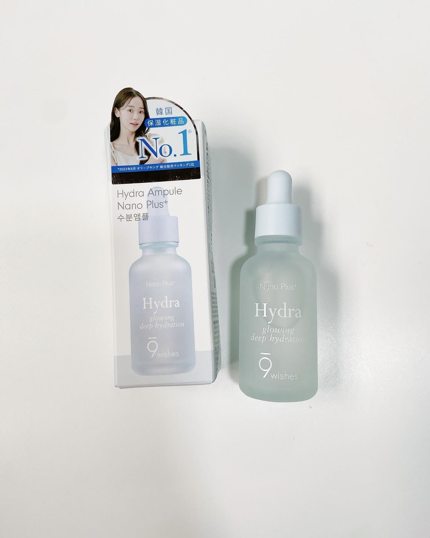 ハイドラアンプルⅡ/9Wishes/美容液を使ったクチコミ(2枚目)