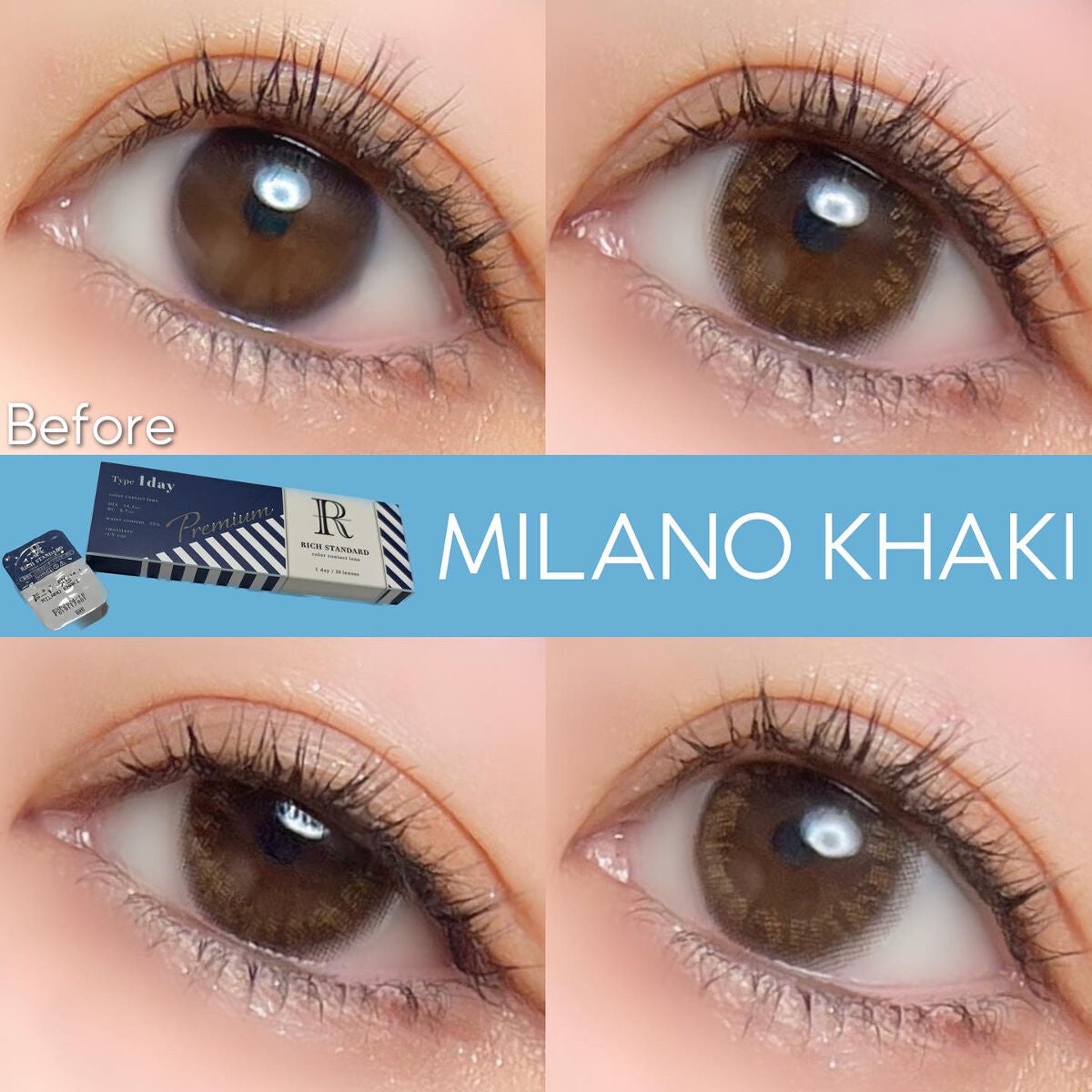 リッチスタンダード プレミアムシリーズ 1day/RICH STANDARD/ワンデー(1DAY)カラコンを使ったクチコミ(6枚目)