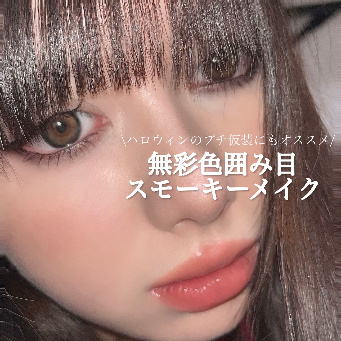 グロウフルールチークス/キャンメイク/パウダーチークを使ったクチコミ（1枚目）