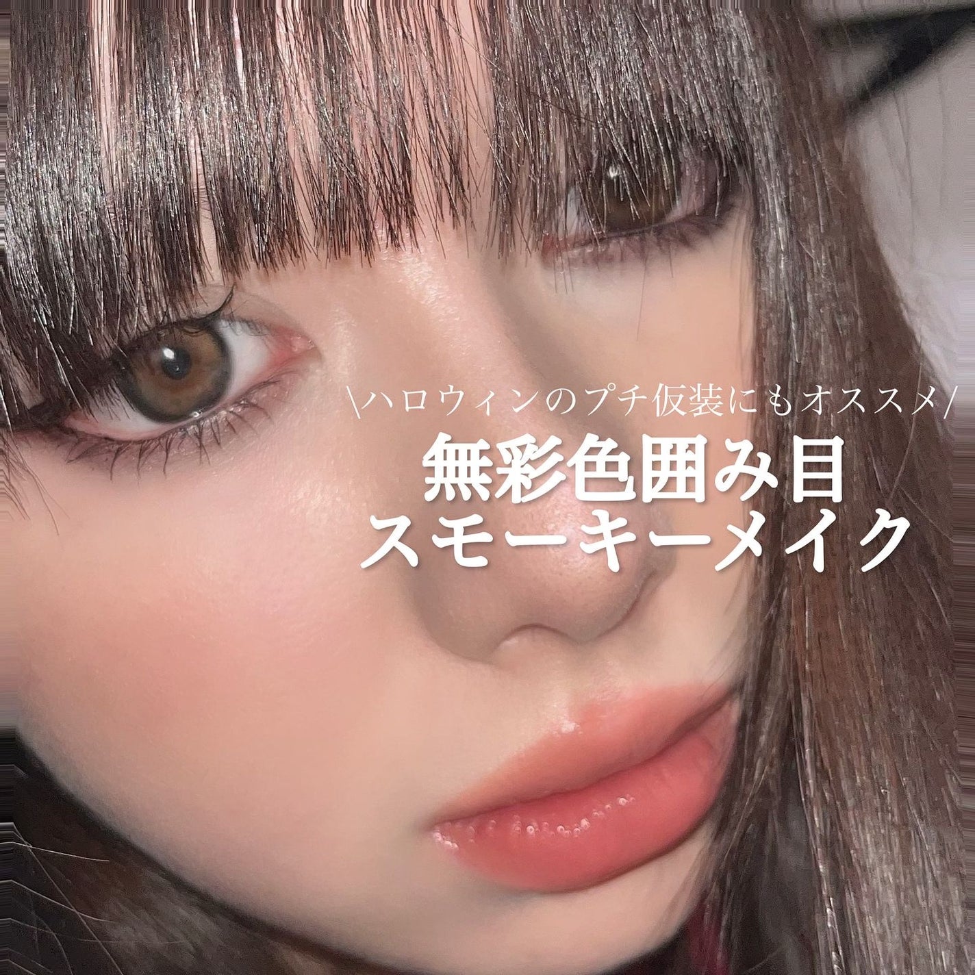 グロウフルールチークス/キャンメイク/パウダーチークを使ったクチコミ(1枚目)