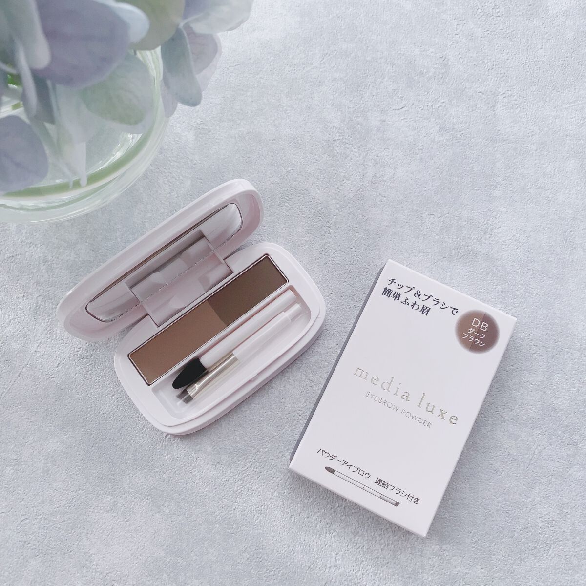 パウダーアイブロウ/media luxe/パウダーアイブロウを使ったクチコミ(3枚目)