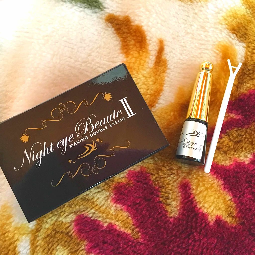 NEWナイトアイボーテ/Diamond Beauty(ウェーブコーポレーション)/二重まぶた用アイテムを使ったクチコミ(1枚目)