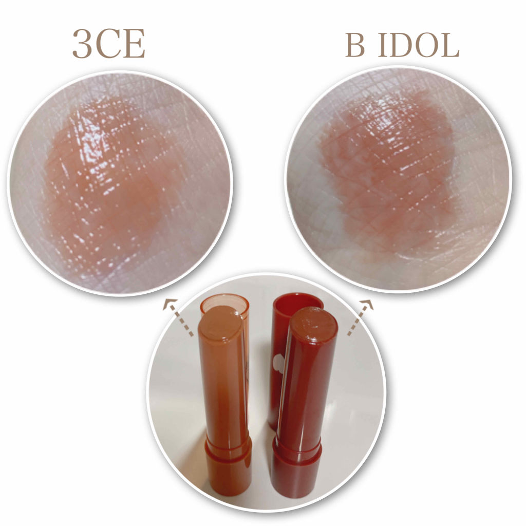 3CE PLUMPING LIPS/3CE/リップグロスを使ったクチコミ（1枚目）