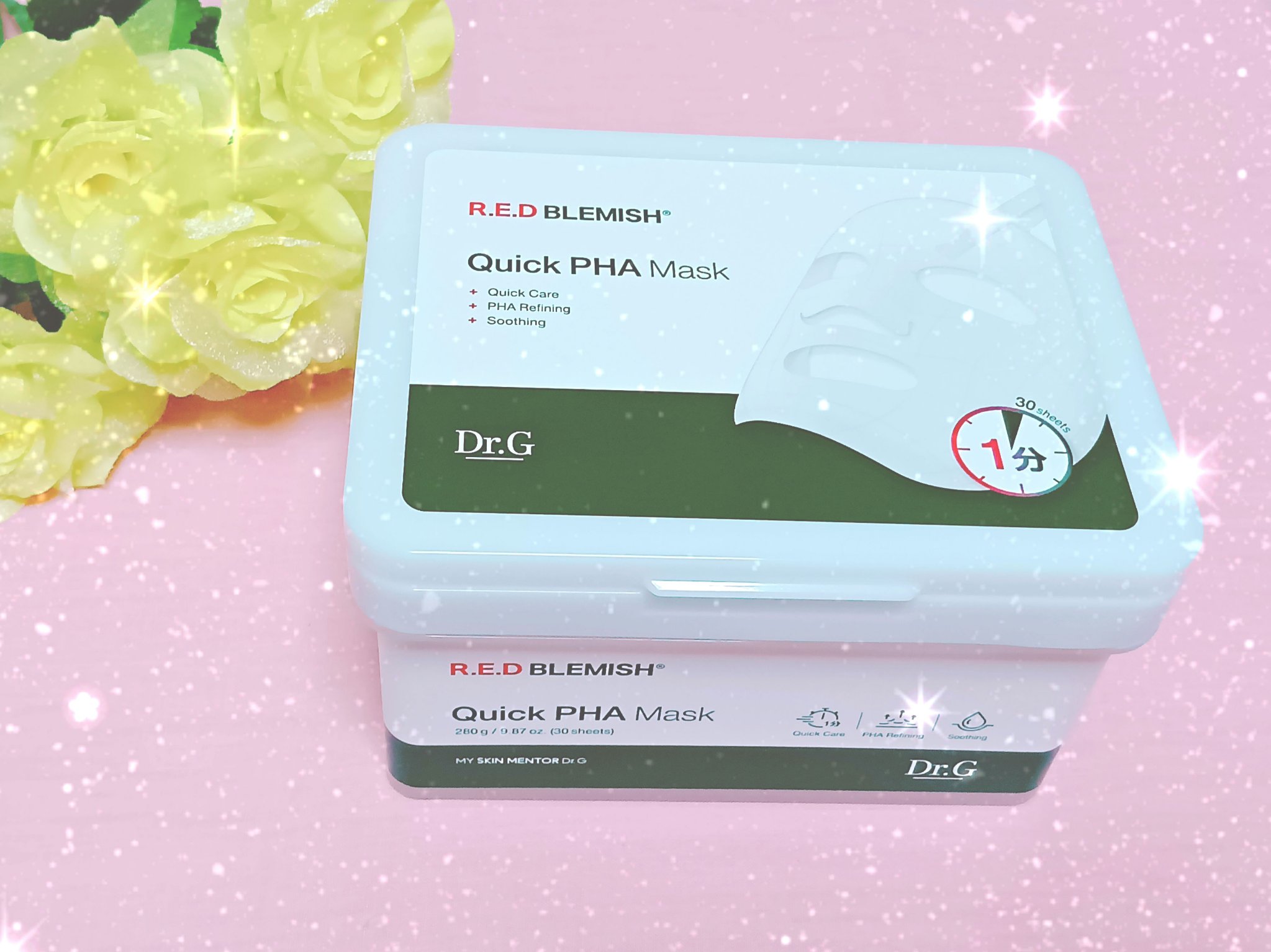 レッドブレミッシュクイックPHAシートマスク/Dr.G/シートマスク・パックを使ったクチコミ（2枚目）