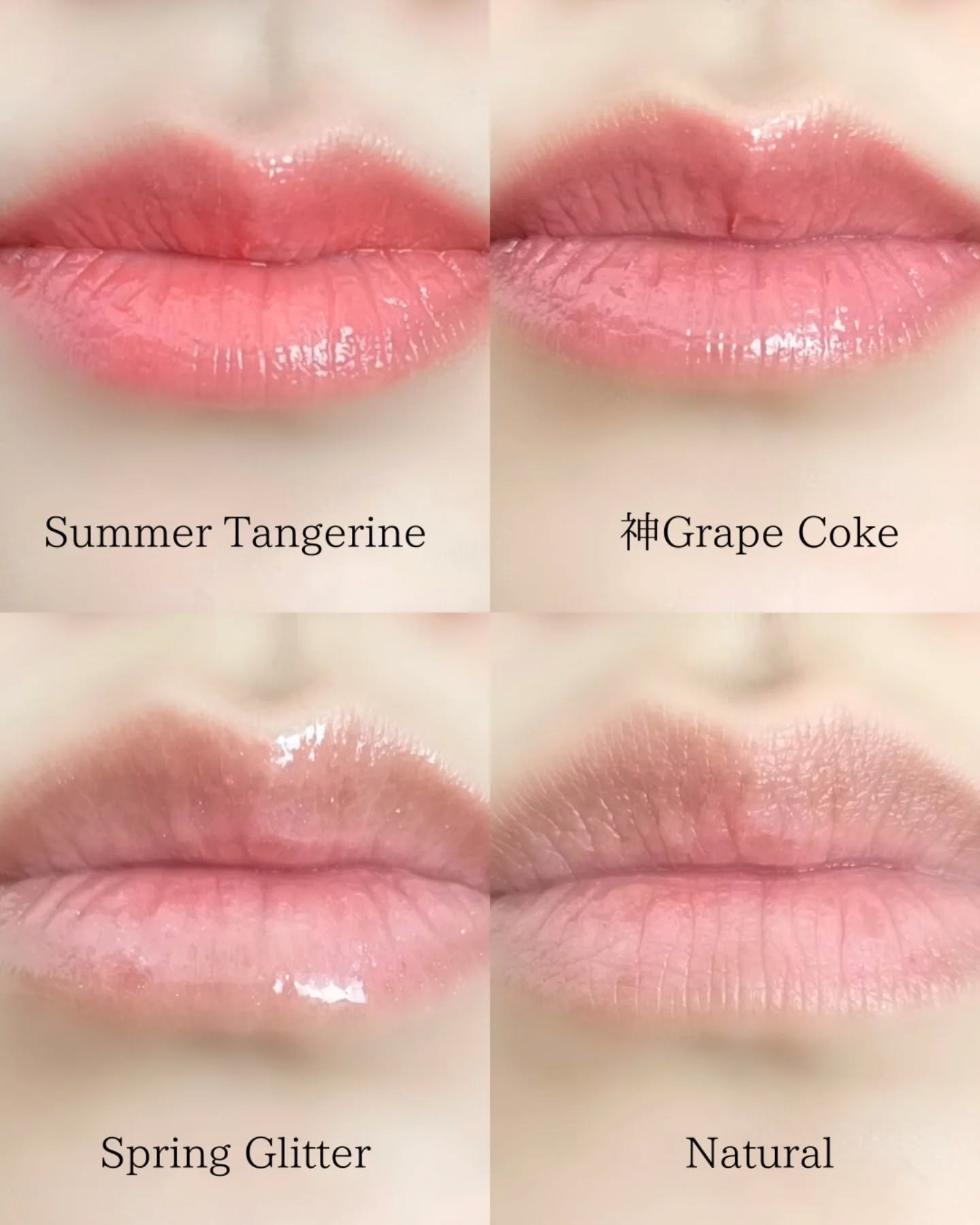 ドトムリッププラスプランパー/keybo/リッププランパーを使ったクチコミ（3枚目）