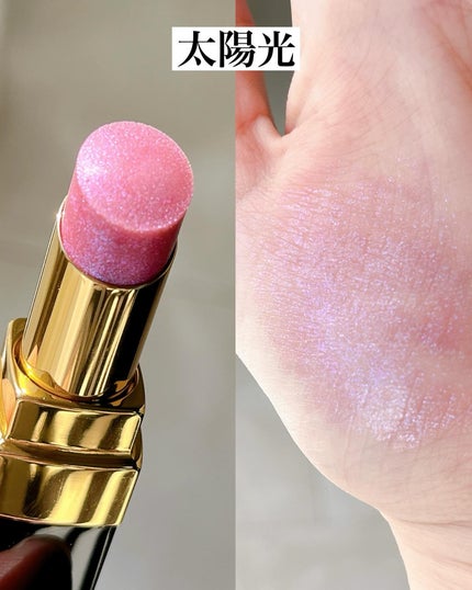 レ キャトル オンブル/CHANEL/アイシャドウパレットを使ったクチコミ(4枚目)