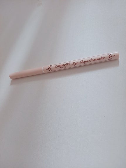 アイバッグコンシーラー/キャンメイク/ペンシルコンシーラーを使ったクチコミ(1枚目)