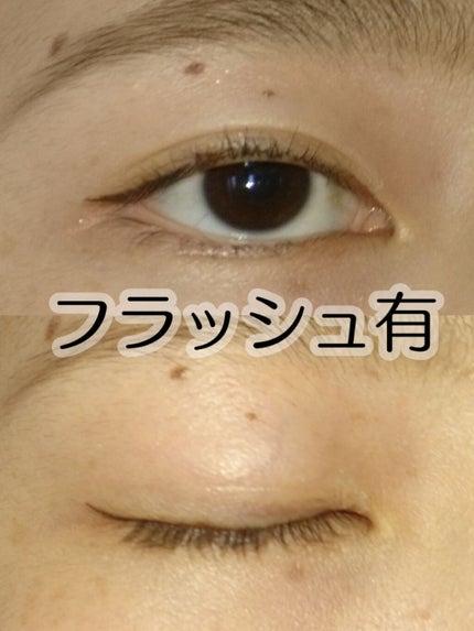 リキッドフィルム/ラクオリ/二重まぶた用アイテムを使ったクチコミ(4枚目)