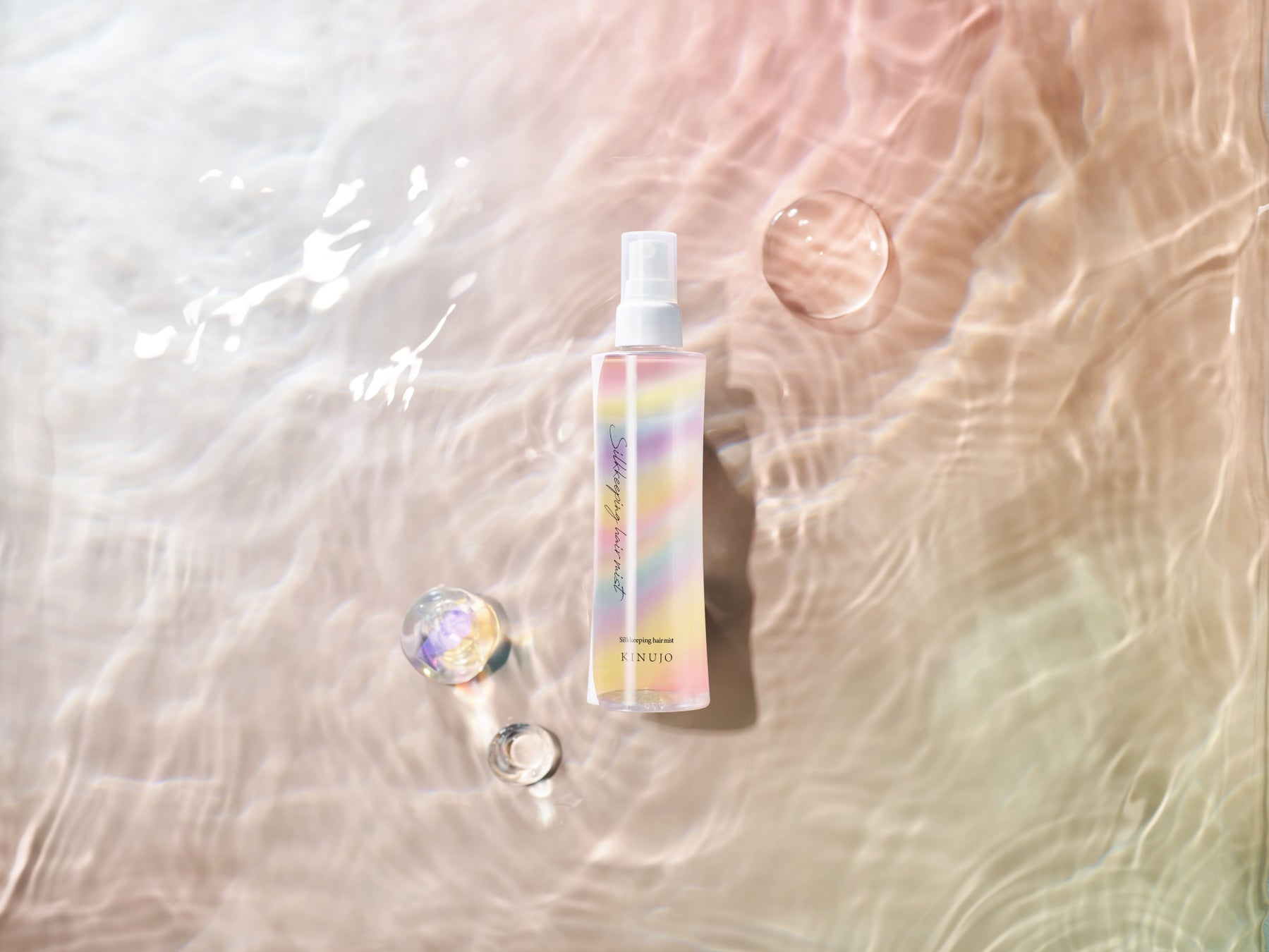 KINUJO KINUJO シルクキーピングヘアミスト