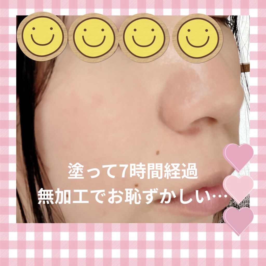 ドラマティックエッセンスリキッド/マキアージュ/リキッドファンデーションを使ったクチコミ（3枚目）