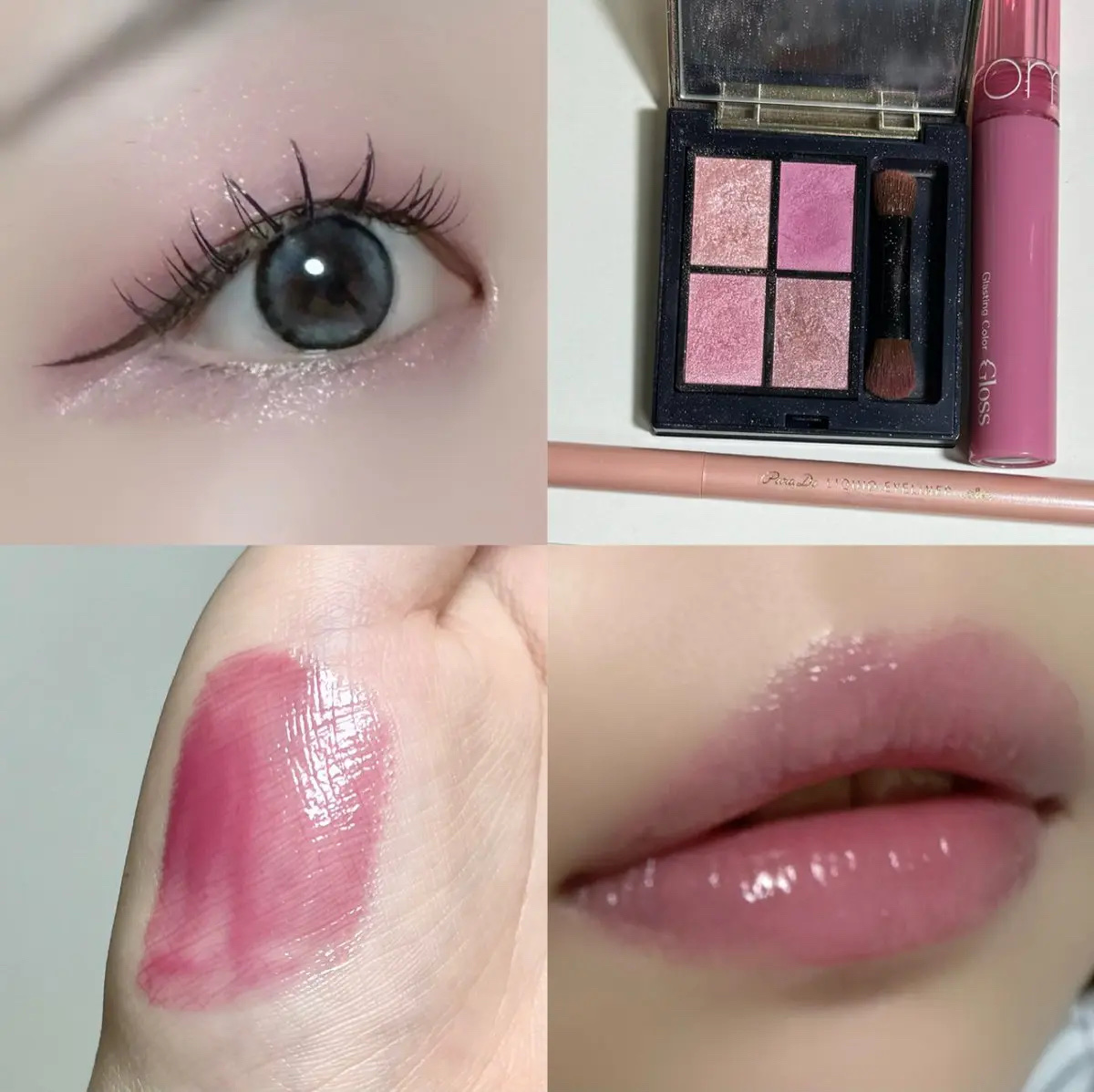 ホリデーコフレ2023〈カームピンク〉/エトヴォス/メイクアップキットを使ったクチコミ（2枚目）