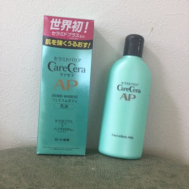 ケアセラ　APフェイス＆ボディ乳液
　　　200ml   ¥1,180（税込）

------------------------------------------------------------