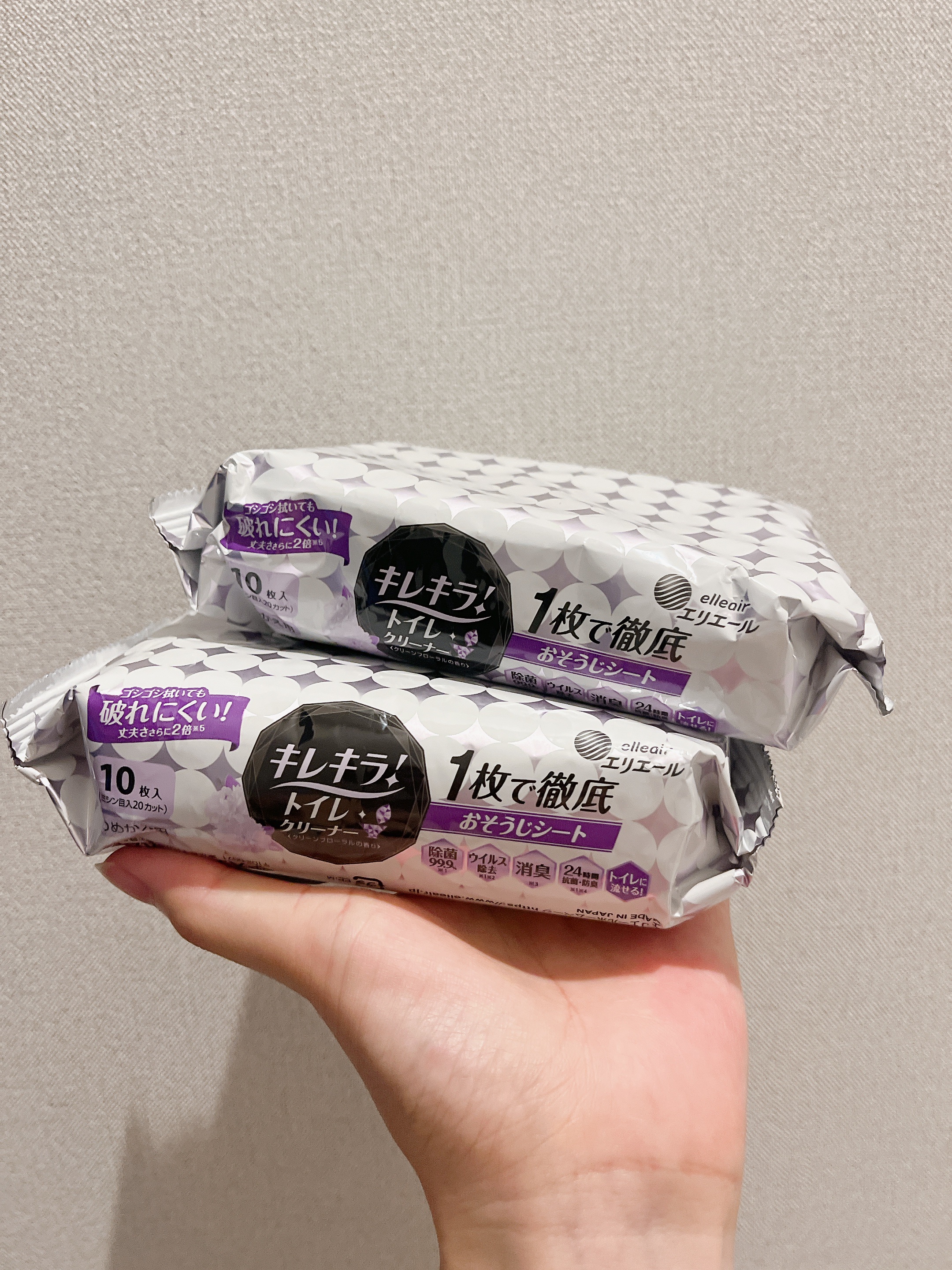 キレキラ/エリエール/その他を使ったクチコミ（2枚目）