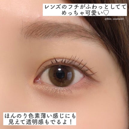 ルイ バイ カラーマジョリティー /louis by COLOR MAJORITY/カラーコンタクトレンズを使ったクチコミ(4枚目)