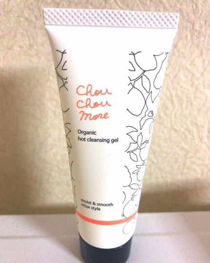 ホットクレンジングジェル レモンジンジャーの香り/シュシュモア/クレンジングジェルを使ったクチコミ(1枚目)