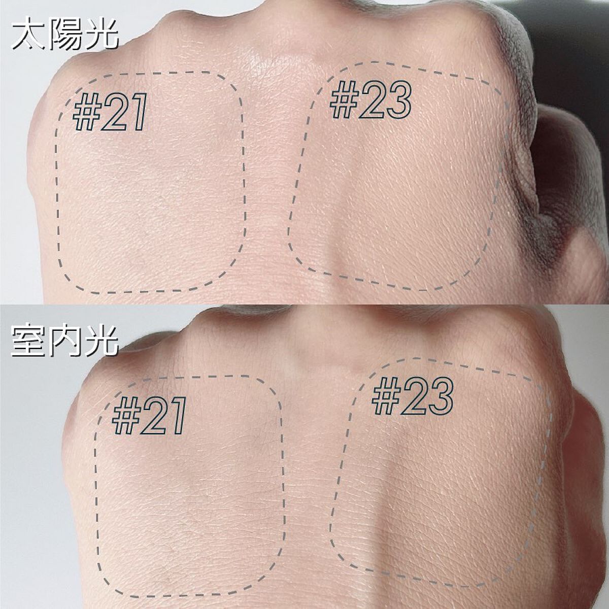 スーパーシカクッション/MEDICUBE/クッションファンデーションを使ったクチコミ(3枚目)