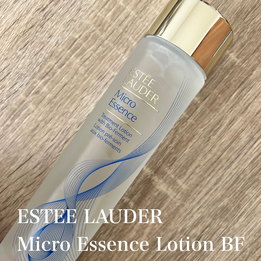 マイクロ エッセンス ローション/ESTEE LAUDER/化粧水を使ったクチコミ(1枚目)
