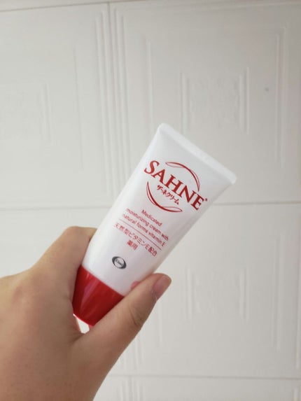 ザーネクリーム/ザーネ/ボディクリームを使ったクチコミ(1枚目)