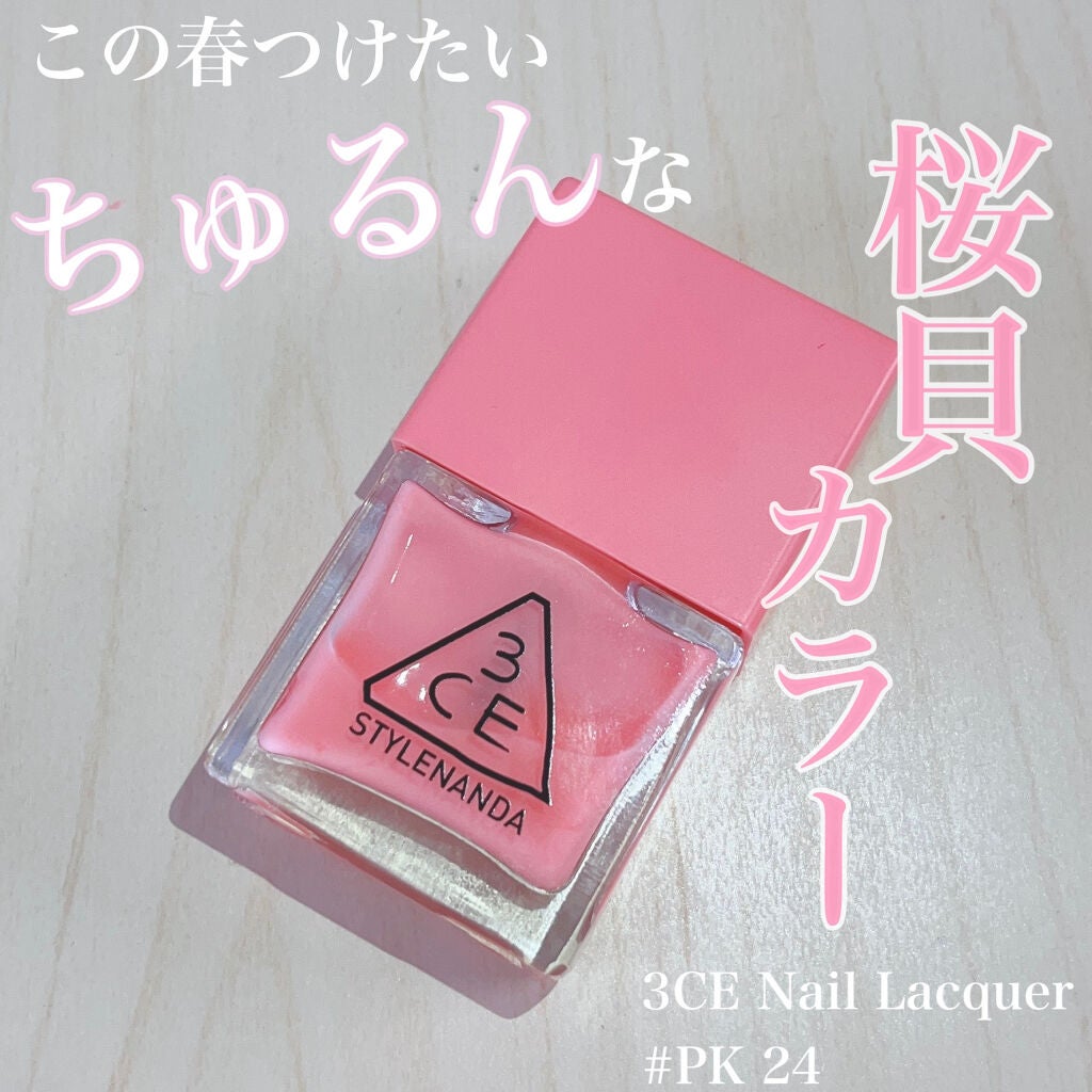 3CE DEW NAIL COLOR/3CE/マニキュアを使ったクチコミ(1枚目)