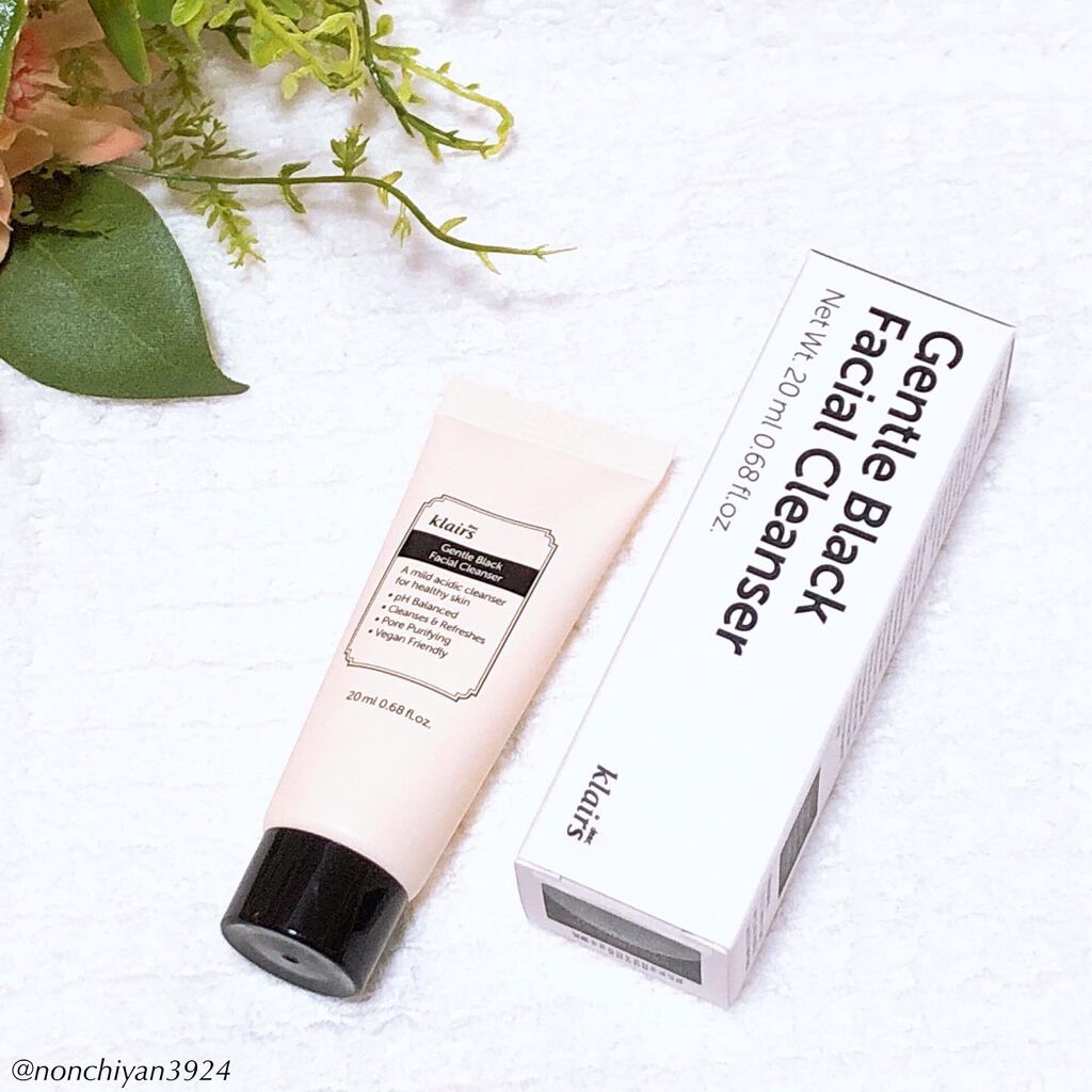 ジェントルブラックディープクレンジングオイル(150ml)/Klairs/オイルクレンジングを使ったクチコミ(4枚目)