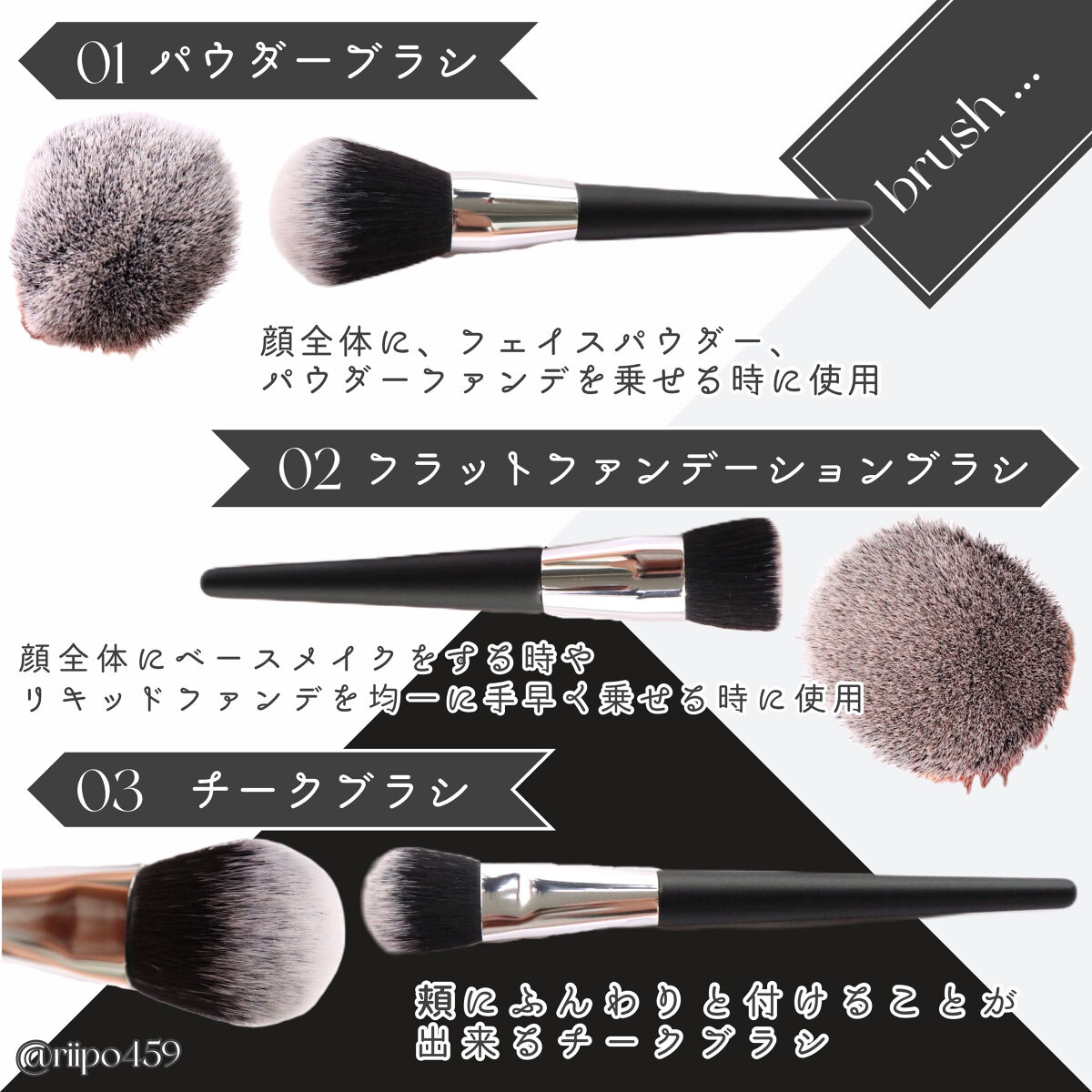 メイクブラシセット/DUcare/メイクブラシを使ったクチコミ（3枚目）