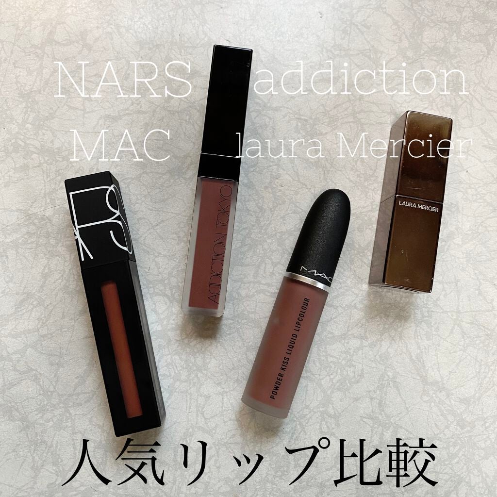 パワーマットリップピグメント/NARS/口紅を使ったクチコミ(1枚目)
