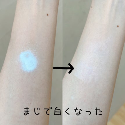 透明白肌 ホワイトUVスプレー/透明白肌/日焼け止めミスト・スプレーを使ったクチコミ(3枚目)