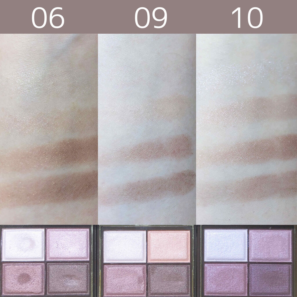 スキニーリッチシャドウ/excel/アイシャドウパレットを使ったクチコミ（3枚目）