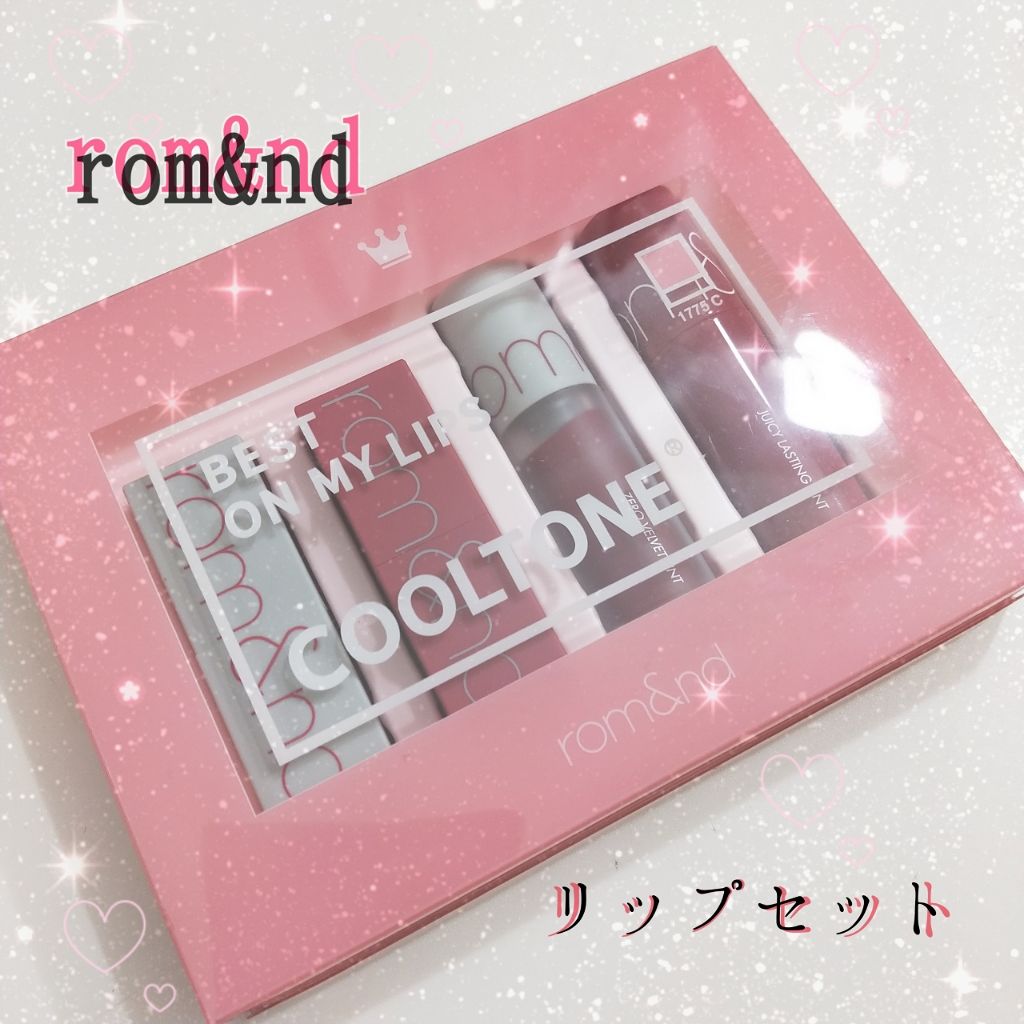 ジューシーラスティングティント/rom&nd/リップティントを使ったクチコミ(1枚目)