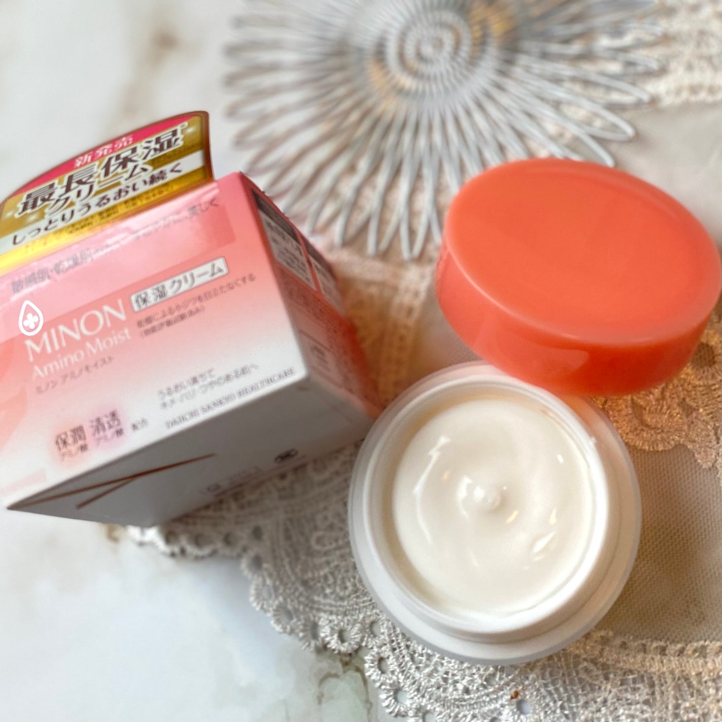 ミノン アミノモイスト モイストチャージ クリーム/ミノン/フェイスクリームを使ったクチコミ(1枚目)