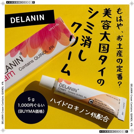 ã䜿ã£ãã¯ãã³ãïŒ1æç®ïŒ