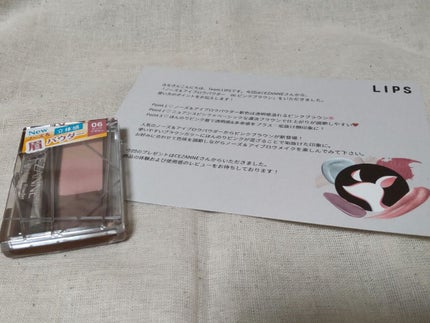 ããŒãºïŒã¢ã€ãããŠããŠããŒ/CEZANNE/ããŠããŒã¢ã€ãããŠã䜿ã£ãã¯ãã³ãïŒ2æç®ïŒ