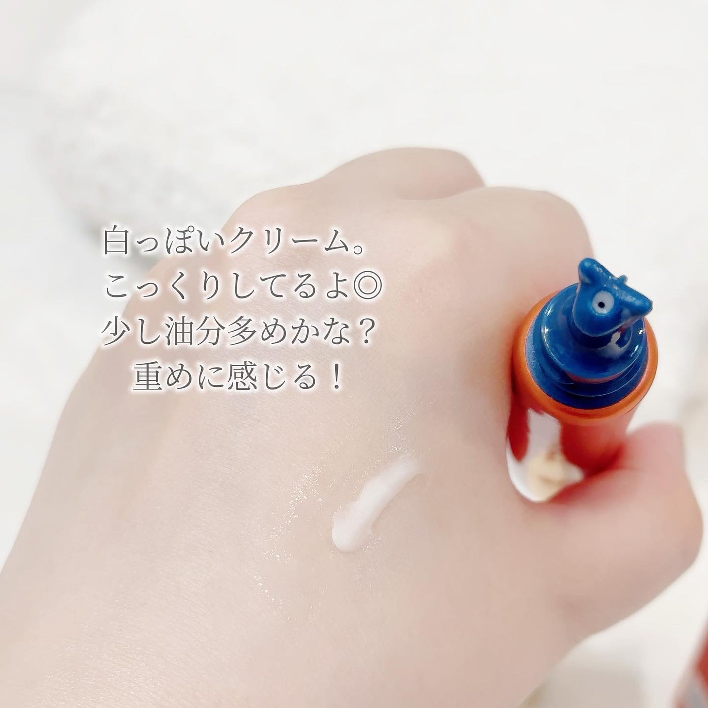 リンクルショット メディカル セラム N/リンクルショット/アイケア・アイクリームを使ったクチコミ(4枚目)