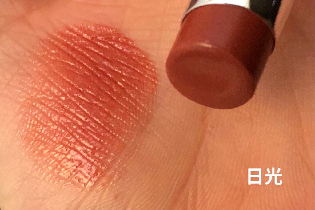 シャインオン/ロレアル パリ/口紅を使ったクチコミ(2枚目)