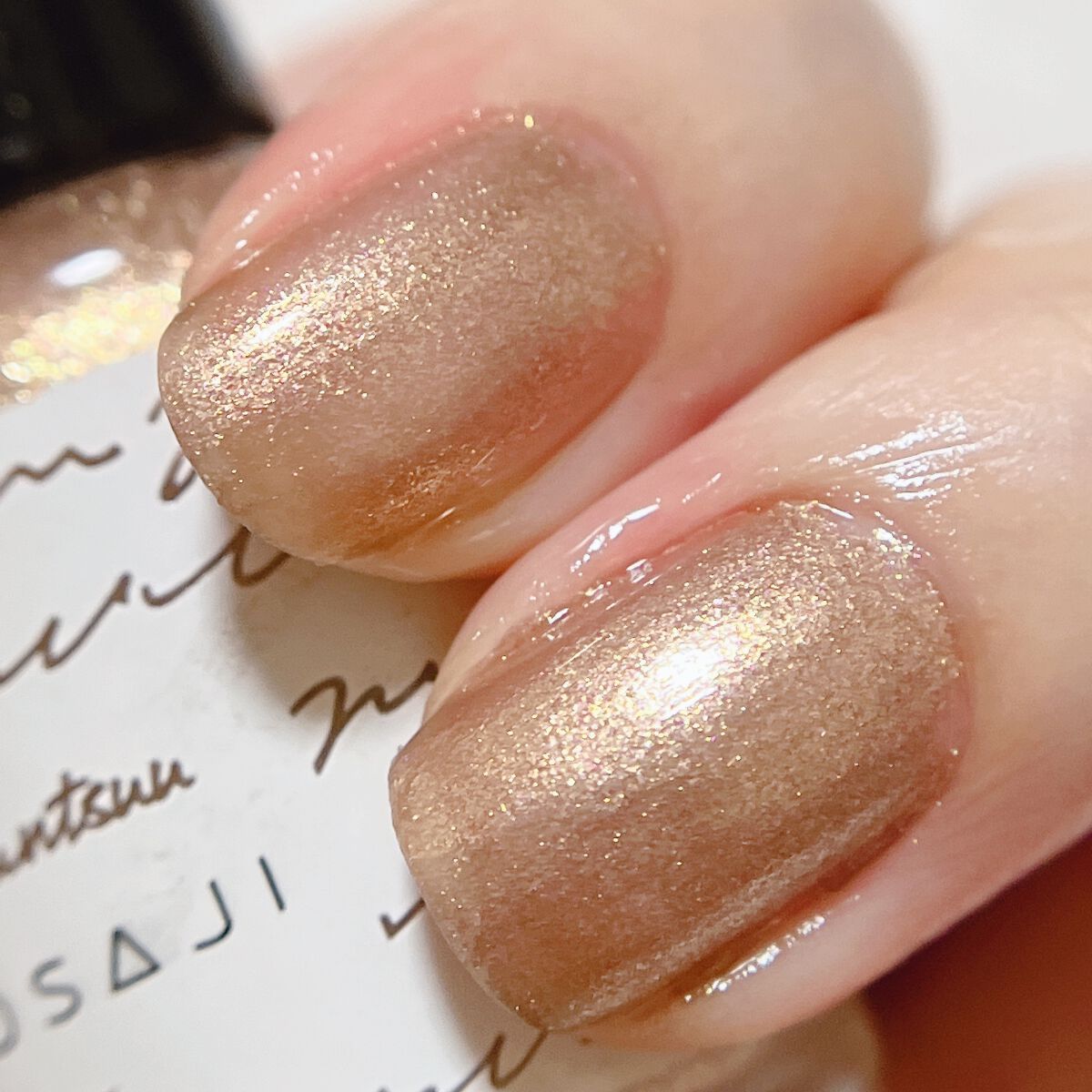 フローリックネイルラッカー/エレガンス クルーズ/マニキュアを使ったクチコミ（3枚目）