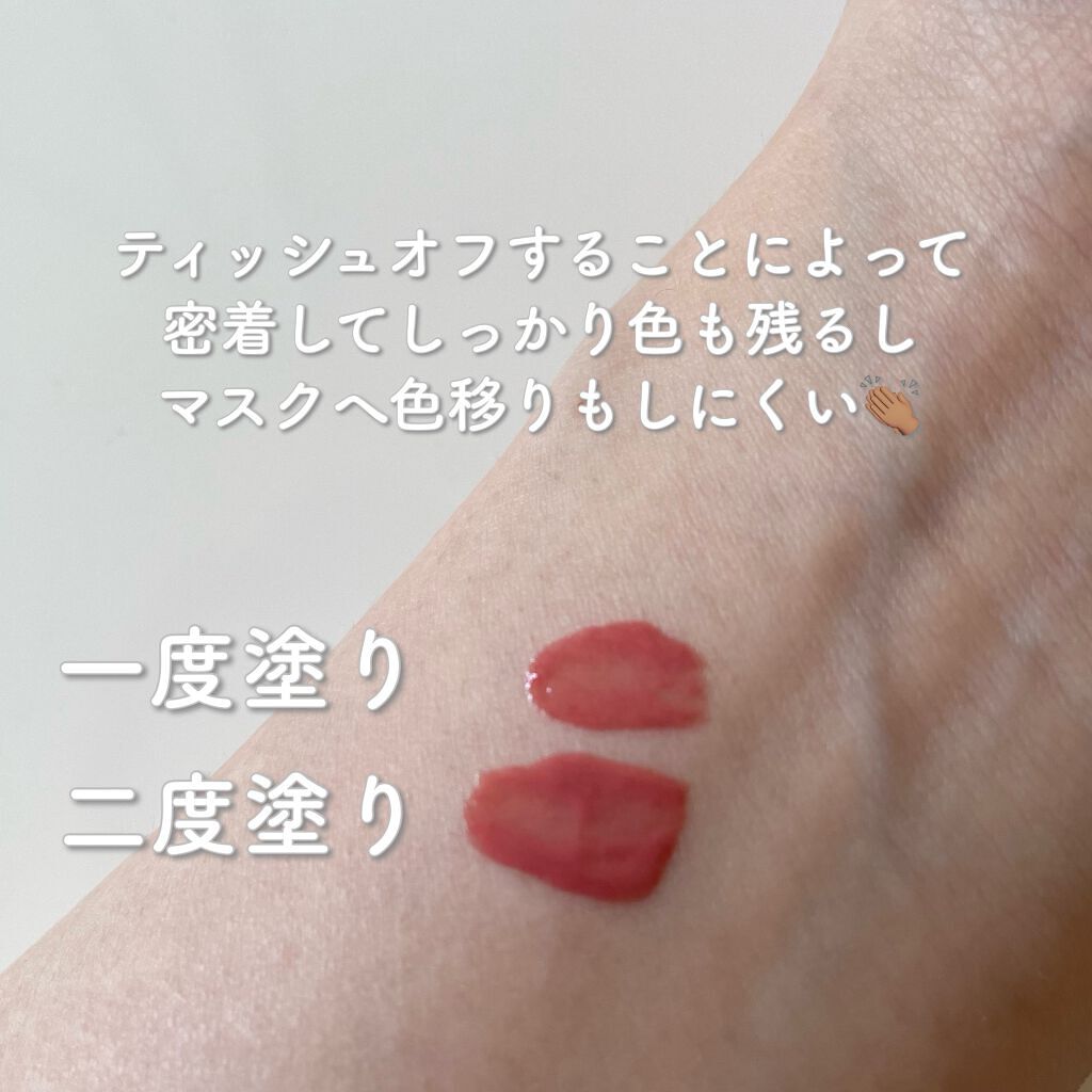 ãã¥ãŒãã£ã³ã/AMUSE/ãªãããã£ã³ãã䜿ã£ãã¯ãã³ãïŒ4æç®ïŒ