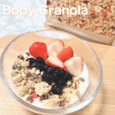 パーソナルフードプログラム Body Granola/カルビー/食品を使ったクチコミ（1枚目）