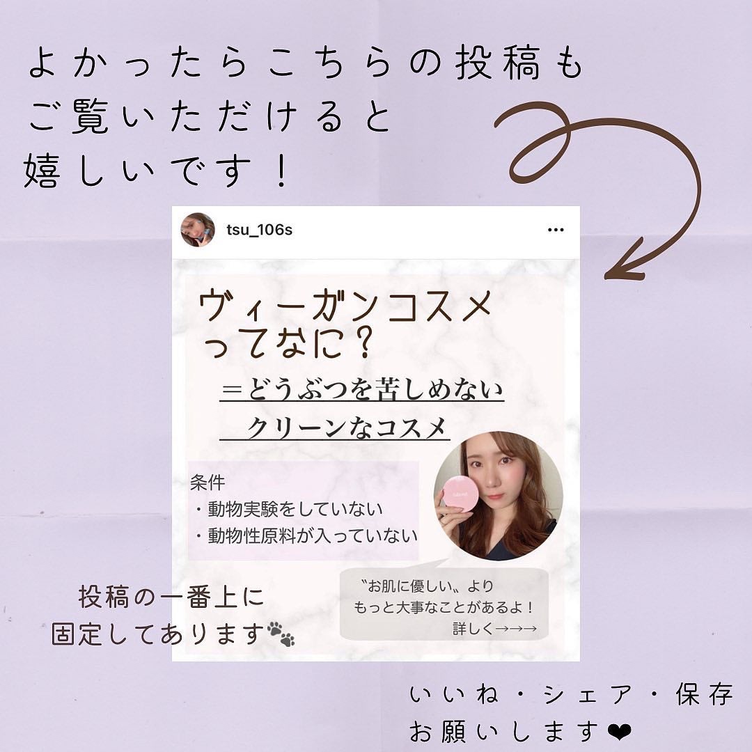 ミッドナイトブルーカーミングクリーム/Klairs/フェイスクリームを使ったクチコミ(7枚目)