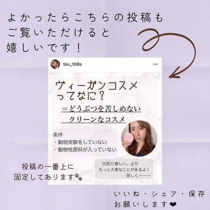 ミッドナイトブルーカーミングクリーム/Klairs/フェイスクリームを使ったクチコミ(7枚目)