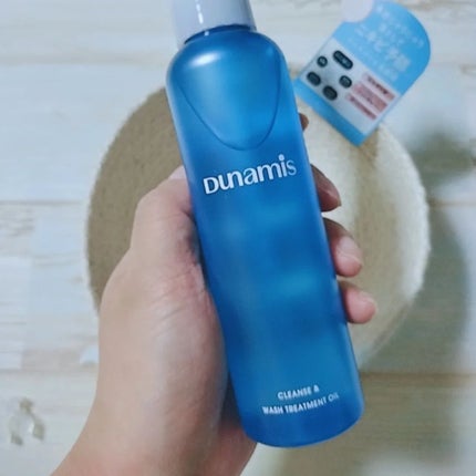 クレンズ&ウォッシュトリートメントオイル/Dunamis/その他洗顔料を使ったクチコミ(3枚目)