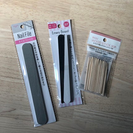 ネイルガード/DAISO/ネイル用品を使ったクチコミ(2枚目)