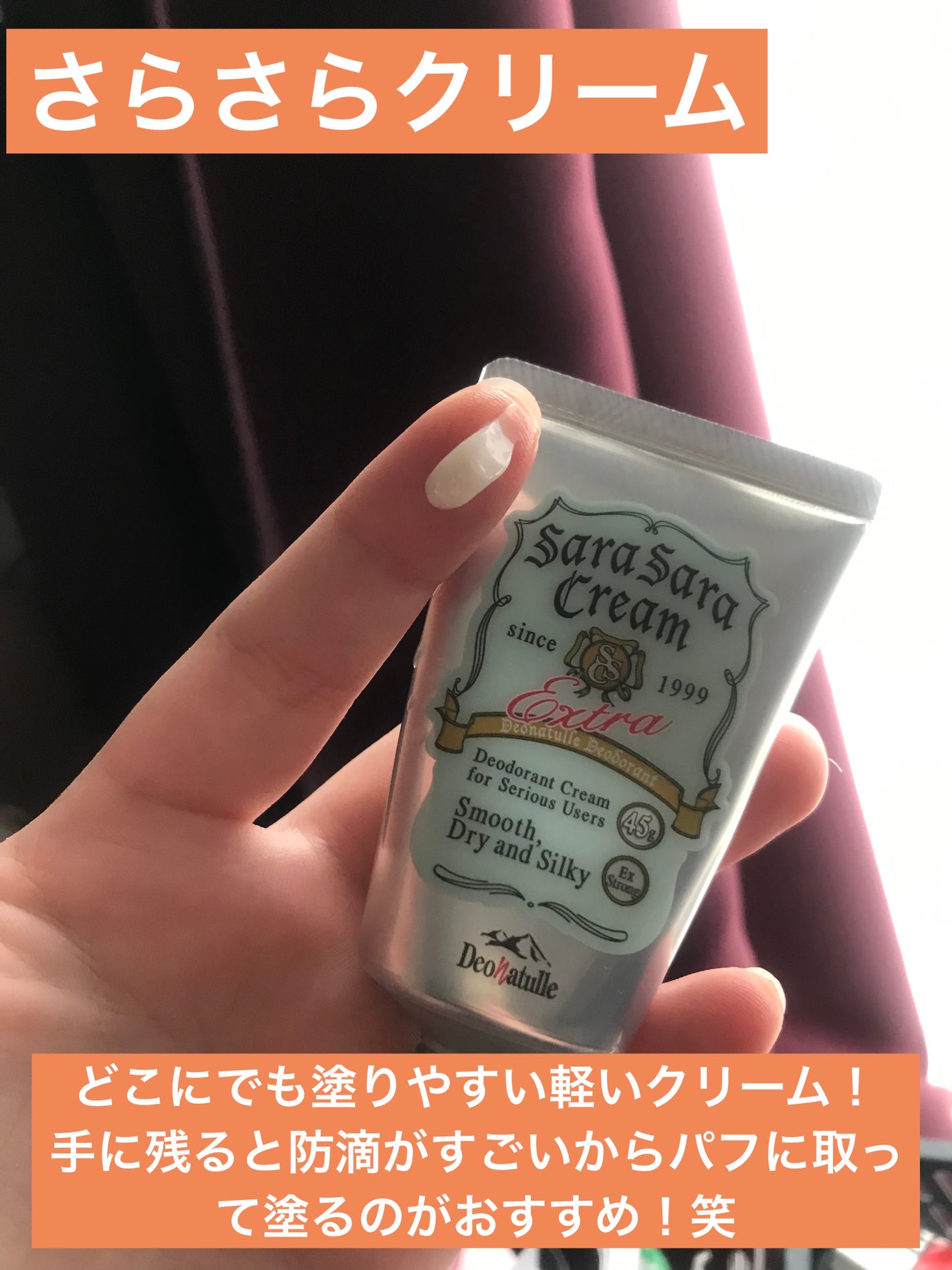 è¬çšããããããªãã©ã³ãããŠããŒ/ããªããã¥ã¬/ããªãã©ã³ãã»å¶æ±å€ã䜿ã£ãã¯ãã³ãïŒ4æç®ïŒ