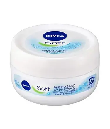 ニベアソフト スキンケアクリーム/ニベア/ボディクリームを使ったクチコミ(1枚目)