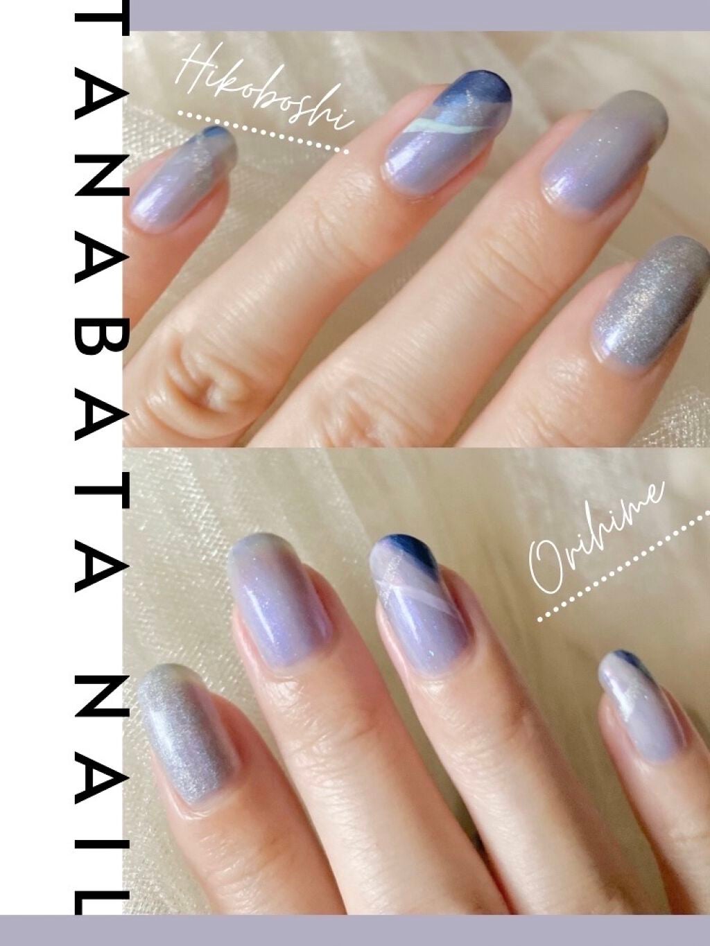 カラフルネイルズ/キャンメイク/マニキュアを使ったクチコミ(1枚目)