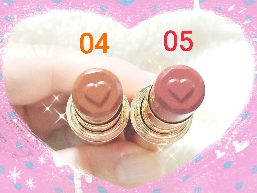 メルティールミナスルージュ/キャンメイク/口紅を使ったクチコミ（2枚目）