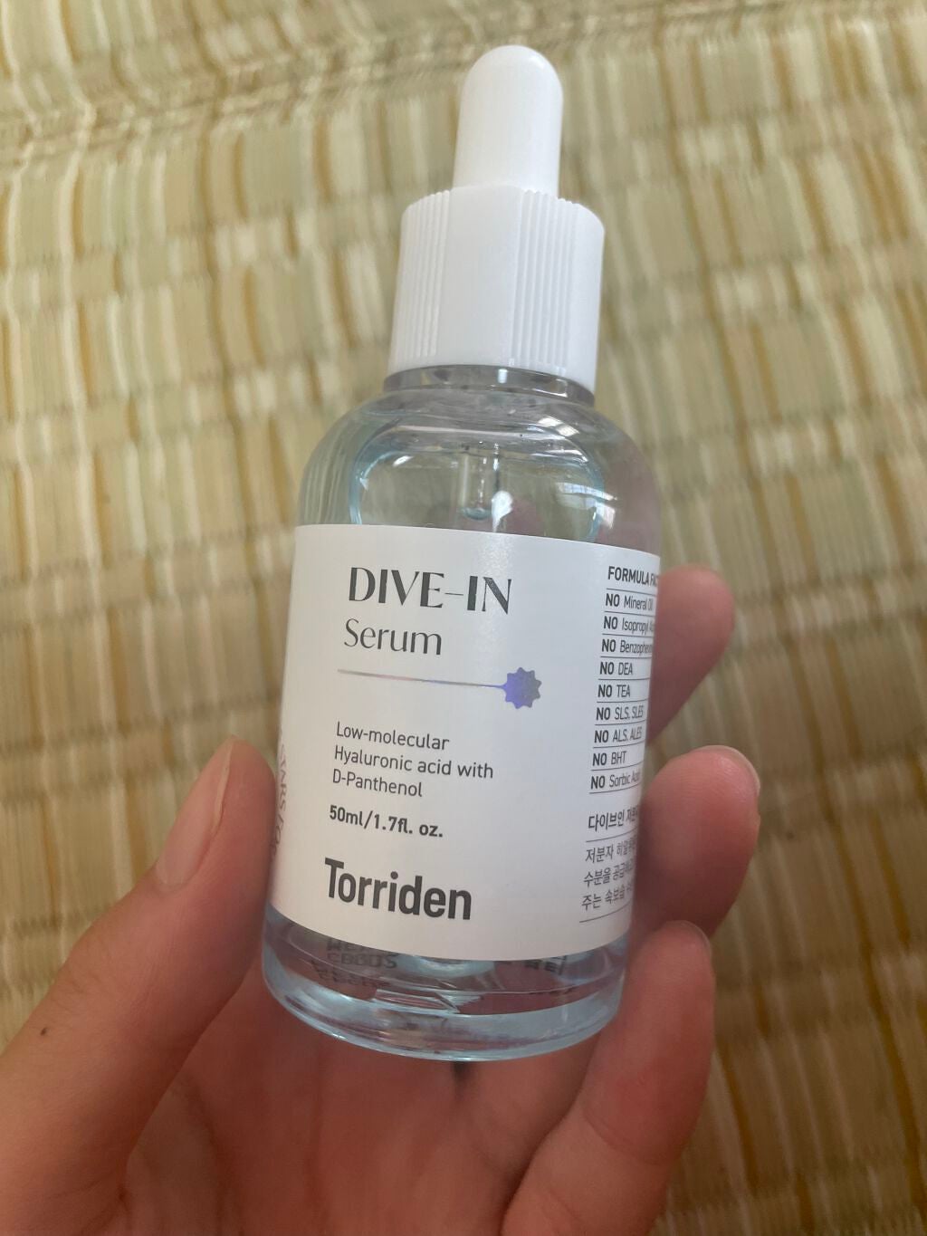 ダイブイン セラム/Torriden/美容液を使ったクチコミ(1枚目)