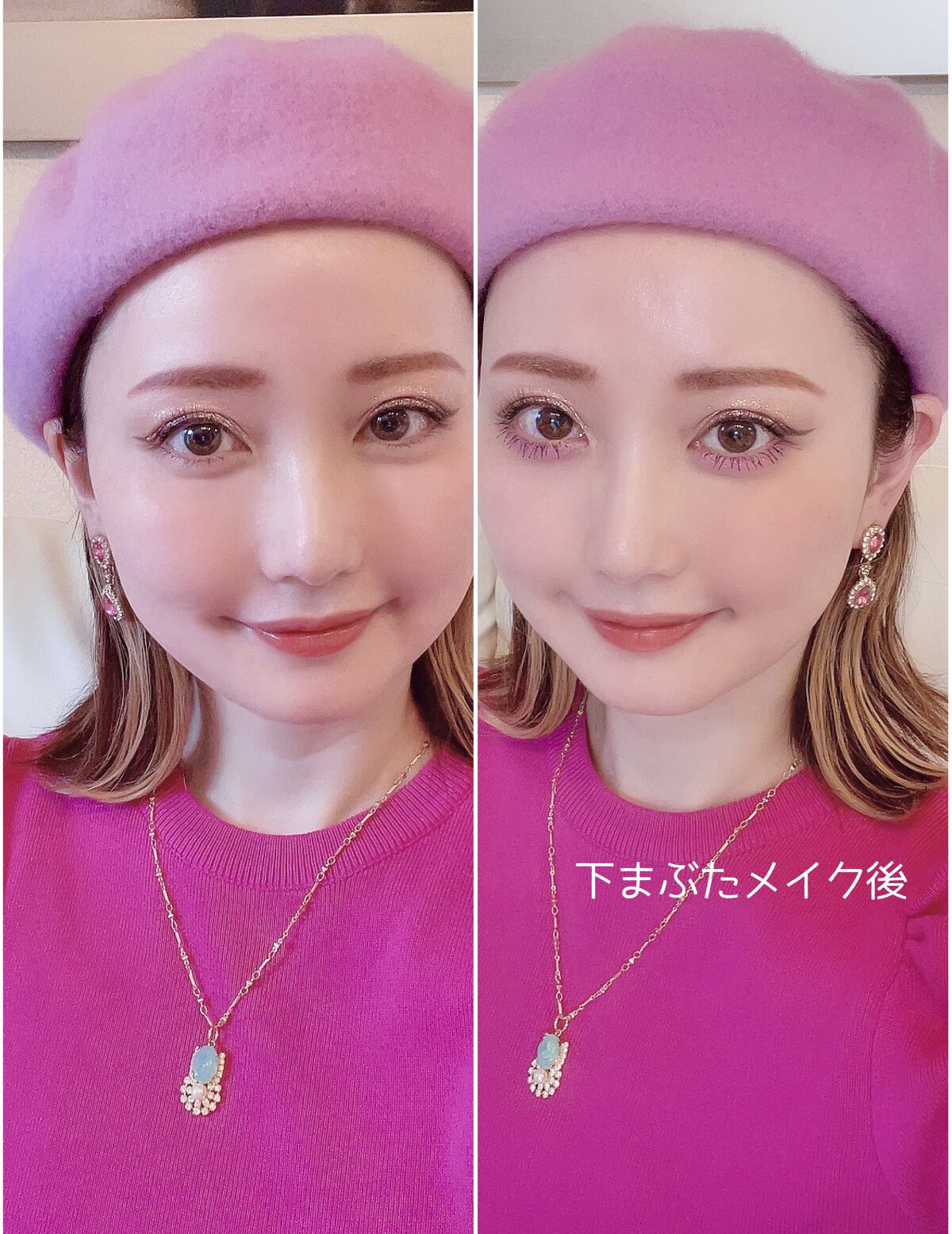 CYQ MASCARA DE LINER 03 ライラックサファイア/CYQ/マスカラを使ったクチコミ（2枚目）