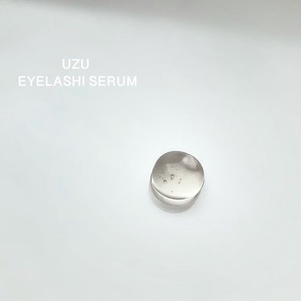 まつげ美容液(まつげ・目もと美容液)/UZU BY FLOWFUSHI/まつげ美容液を使ったクチコミ(3枚目)